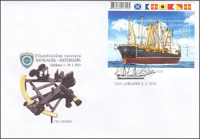 FILATELISTIČNA RAZSTAVA NAVIGACIJA 